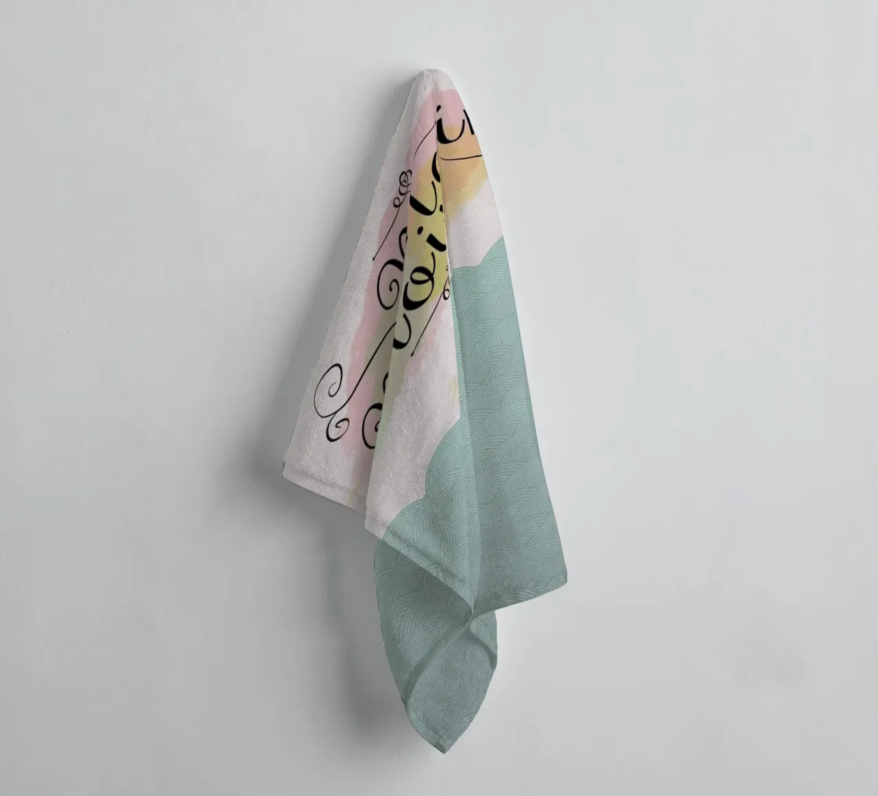 Moin Moin x asciugamano da bagno da Amy & Kurt