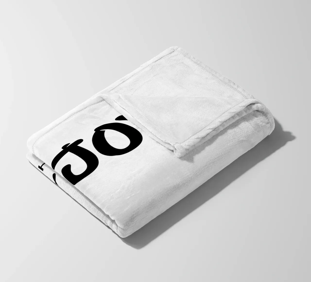 Godetevi le piccole cose Tipografia moderna minimalista coperta in pile da YV TYPOGRAPHY