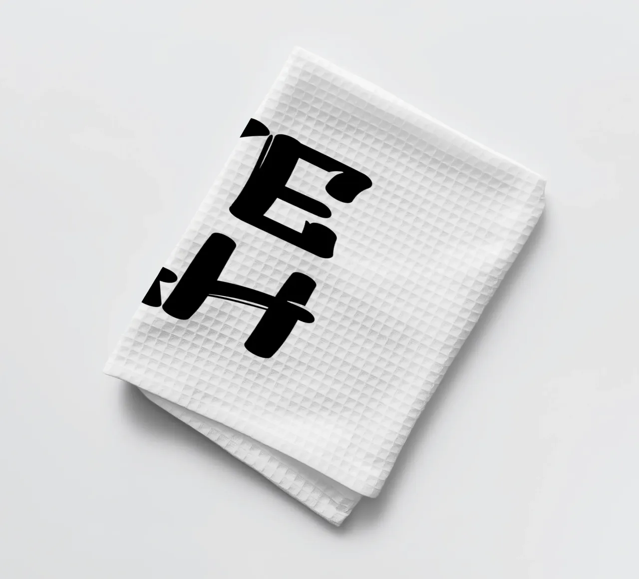 Ye Ah Simple Modern Minimalist Typography torchon de YV TYPOGRAPHY
