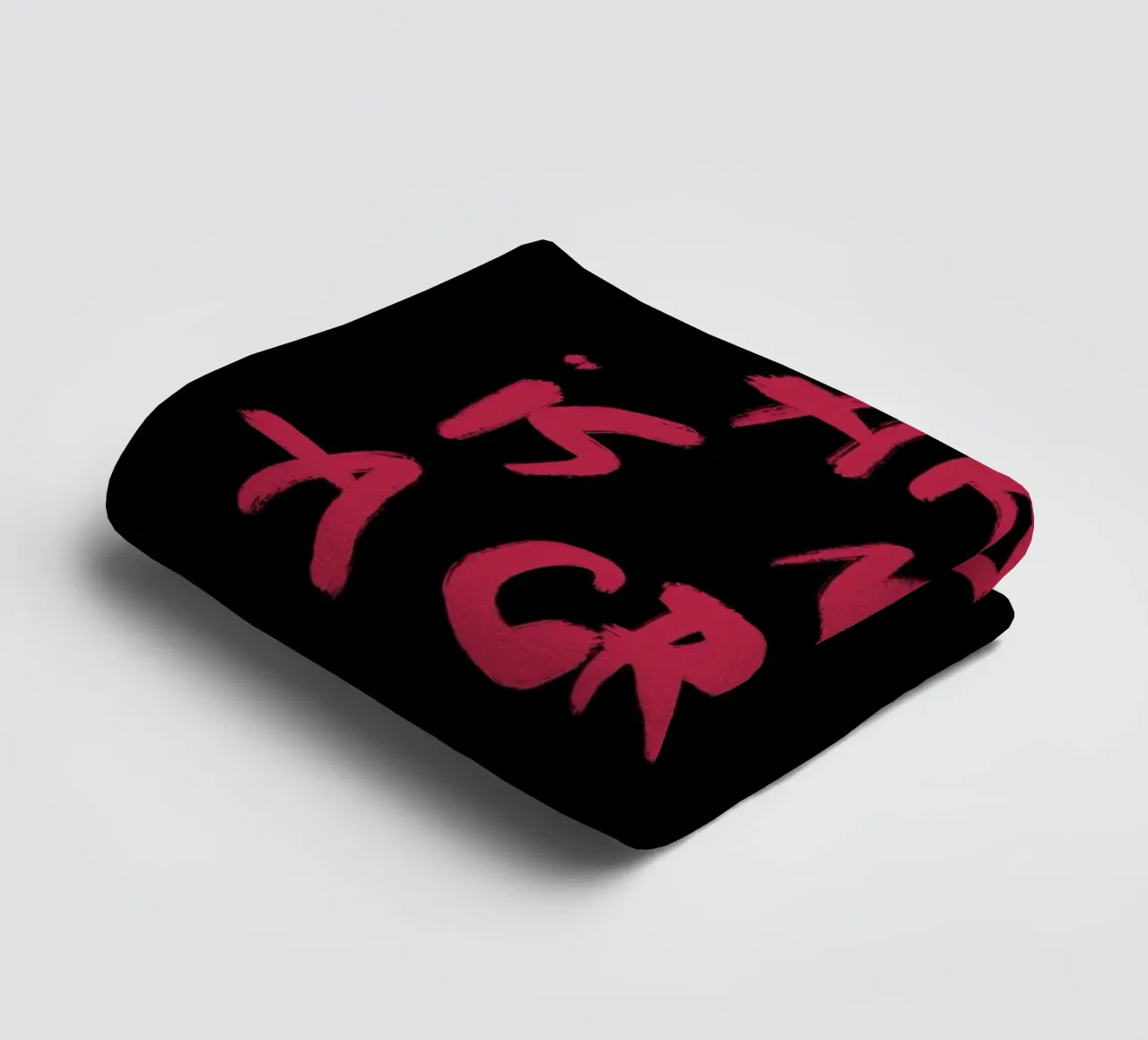 Art Is Not A Crime asciugamano da bagno da treechild