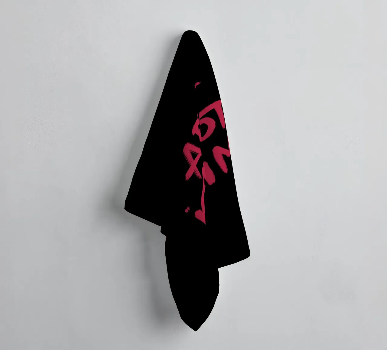 Art Is Not A Crime asciugamano da bagno da treechild