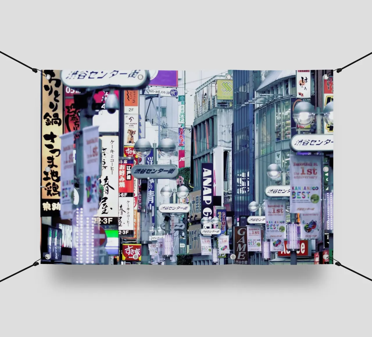 Tokyo telo in pvc da Flo Klein