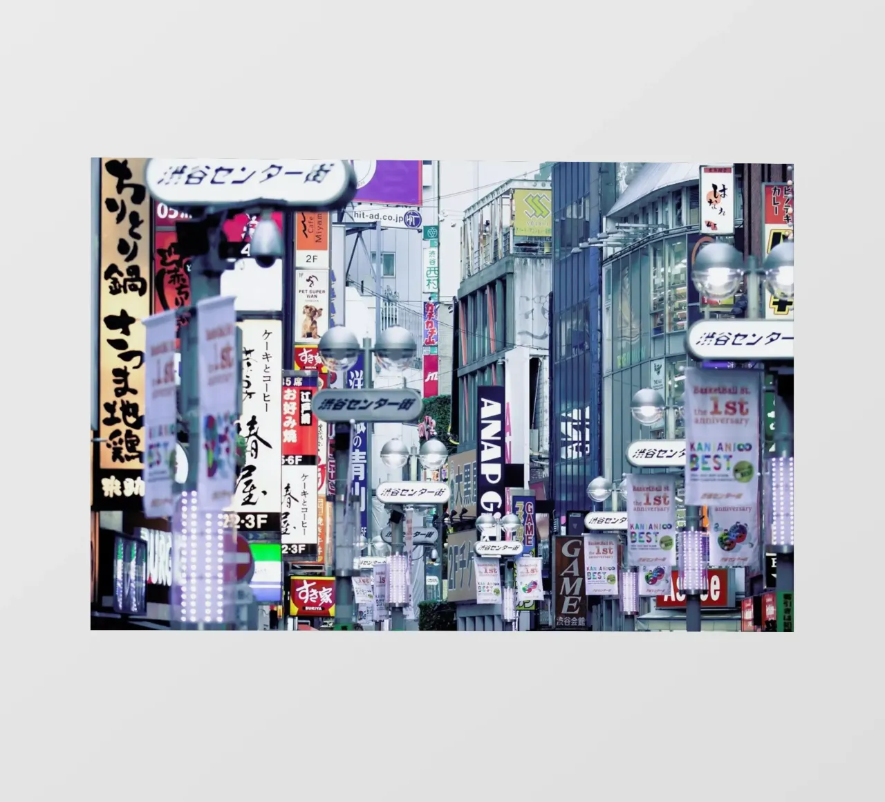 Tokyo telo in pvc da Flo Klein