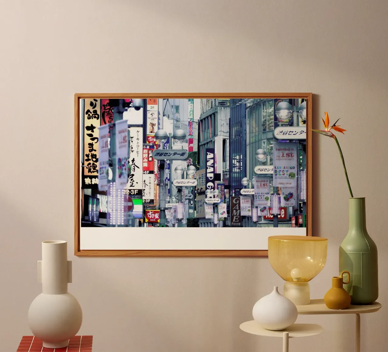 Tokyo Forex-Platte von Flo Klein