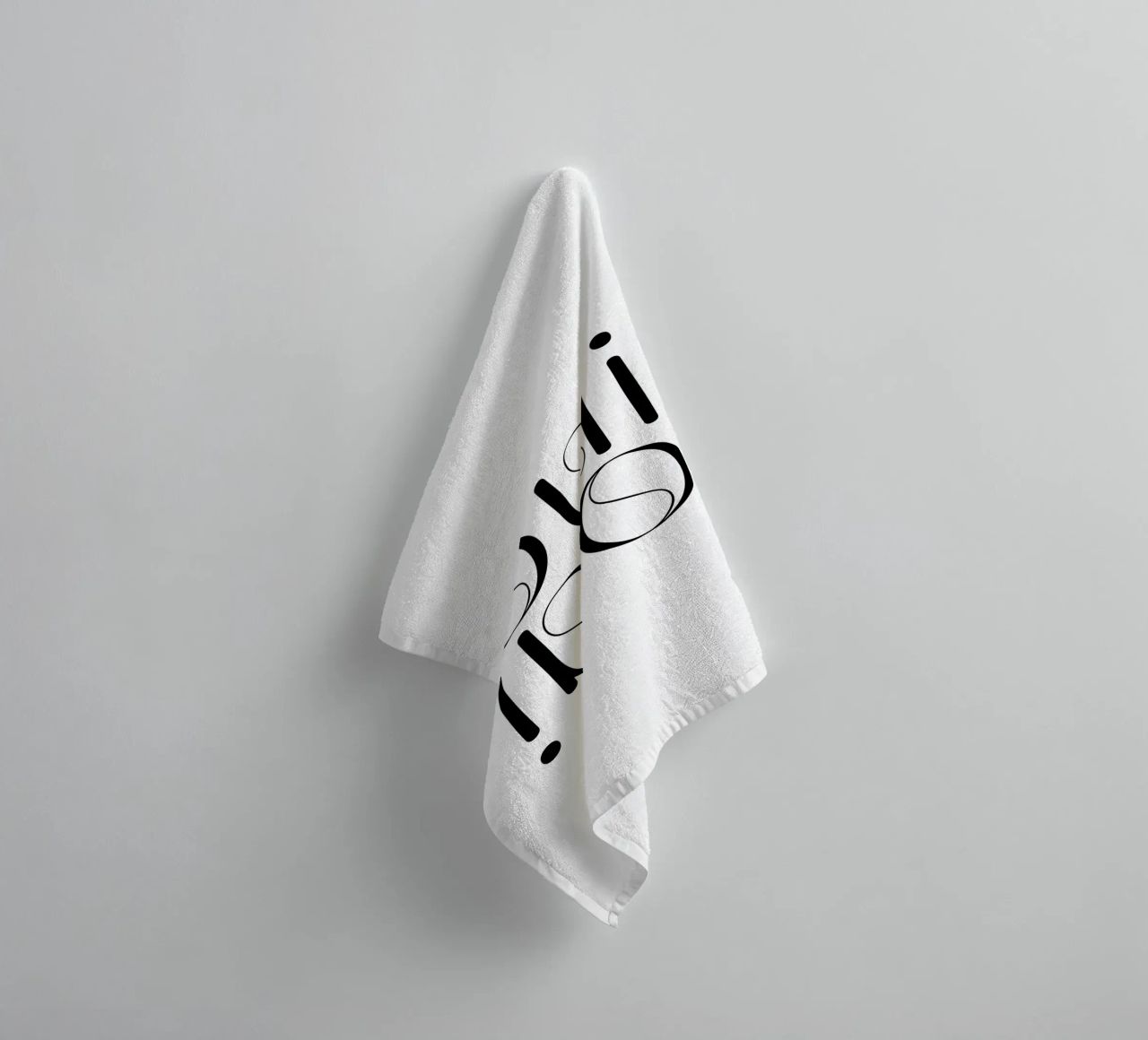 Oui Oui Typography Minimalist Simple Modern towel by YV TYPOGRAPHY