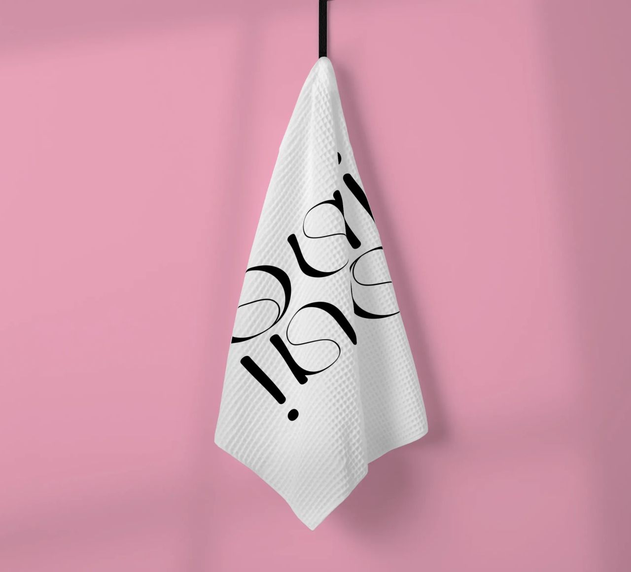 Oui Oui Typography Minimalist Simple Modern tea towel by YV TYPOGRAPHY