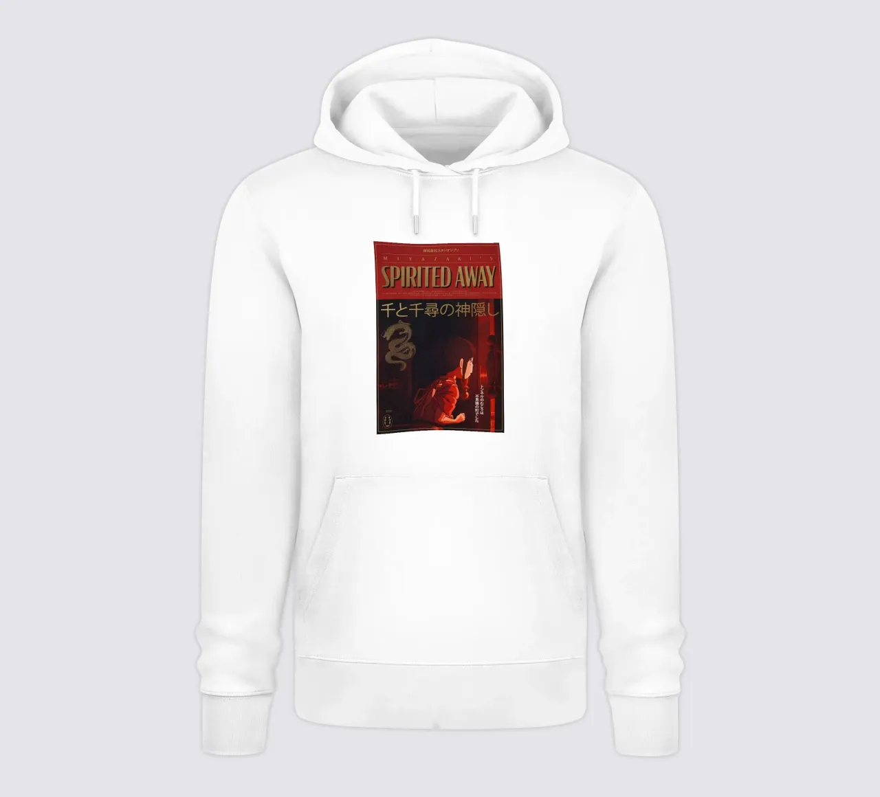 Spirited Away D2 felpa con cappuccio da Attaboy Dsgn