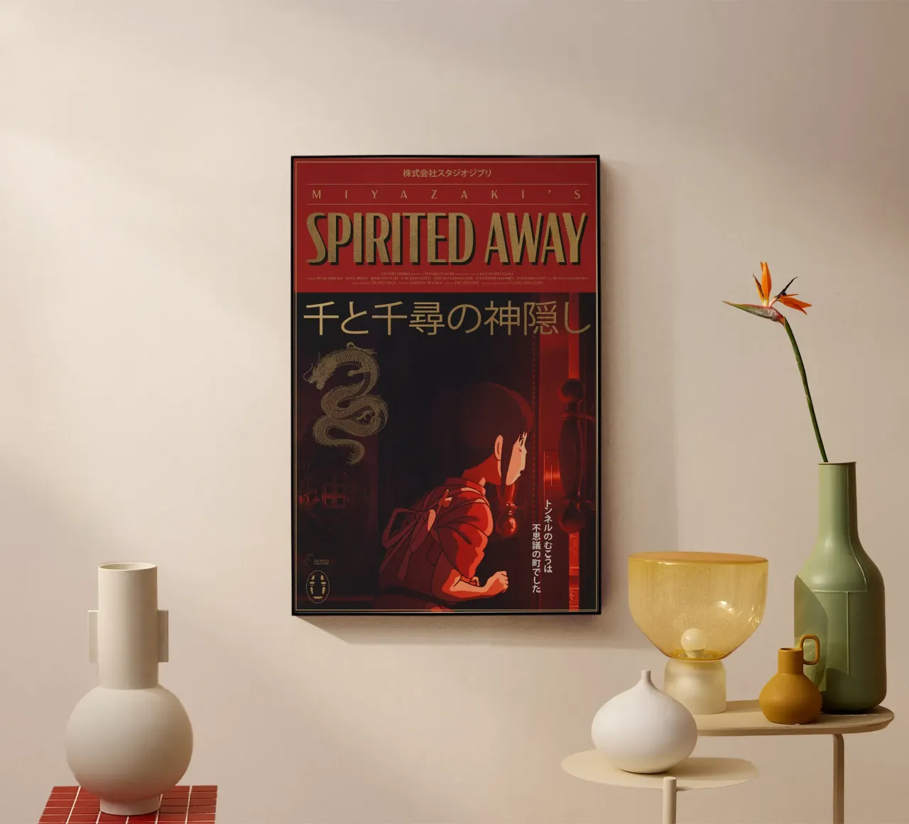 Spirited Away D2 plexiglass da Attaboy Dsgn