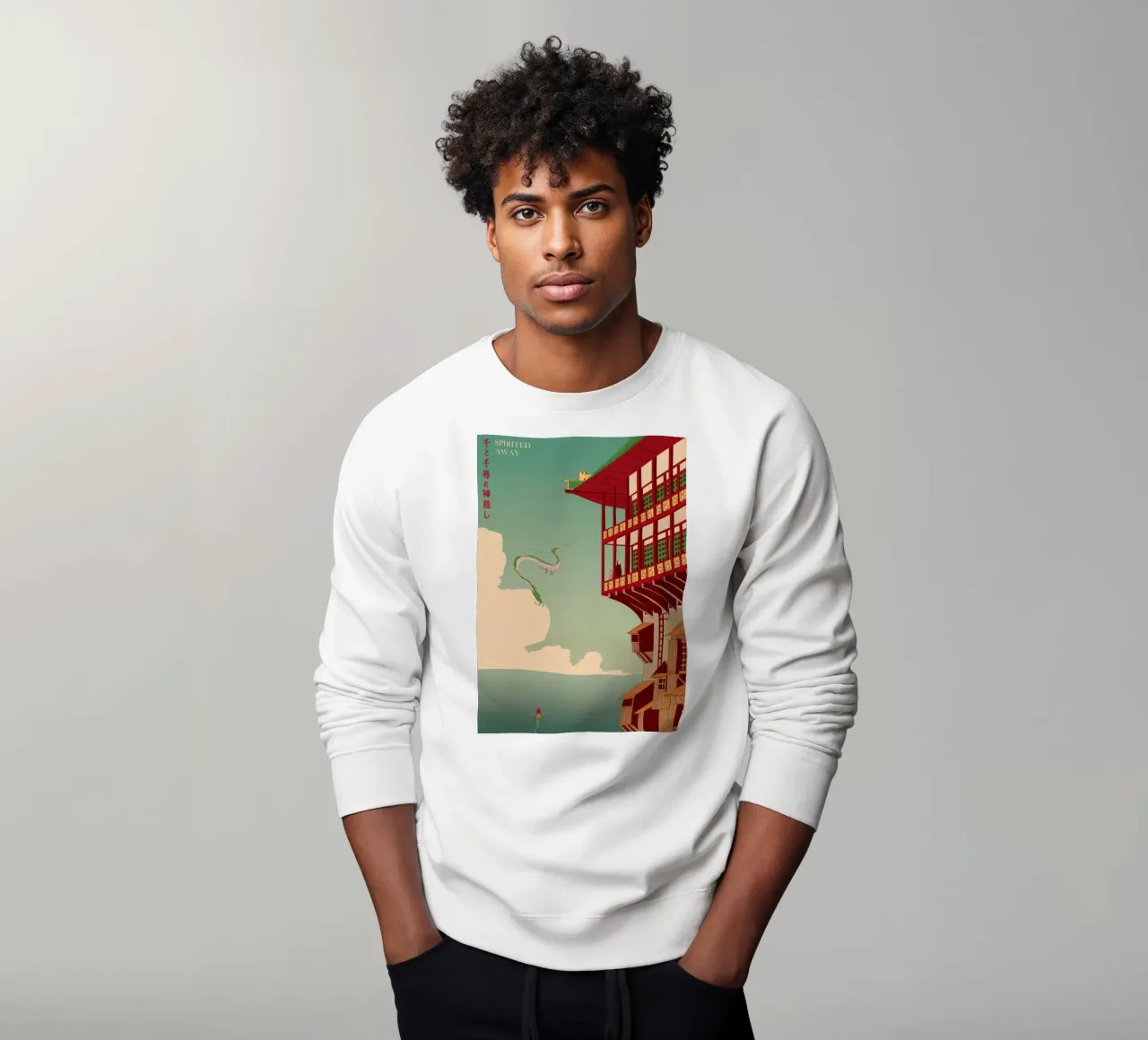 Spirited Away D3 felpa da Attaboy Dsgn