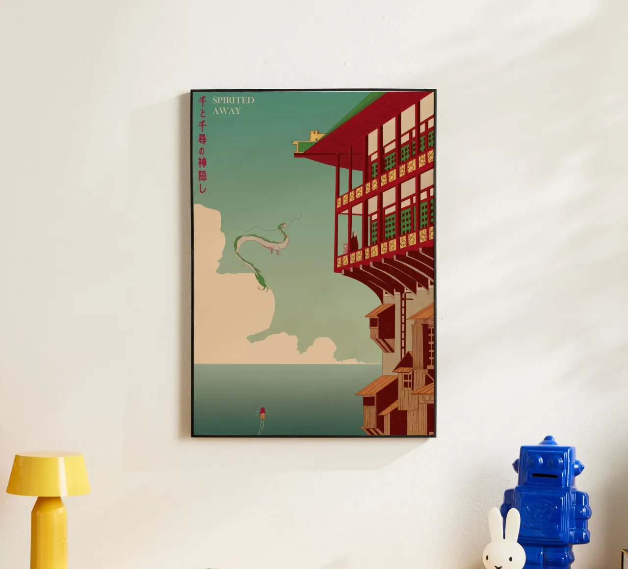 Spirited Away D3 pannello forex da Attaboy Dsgn