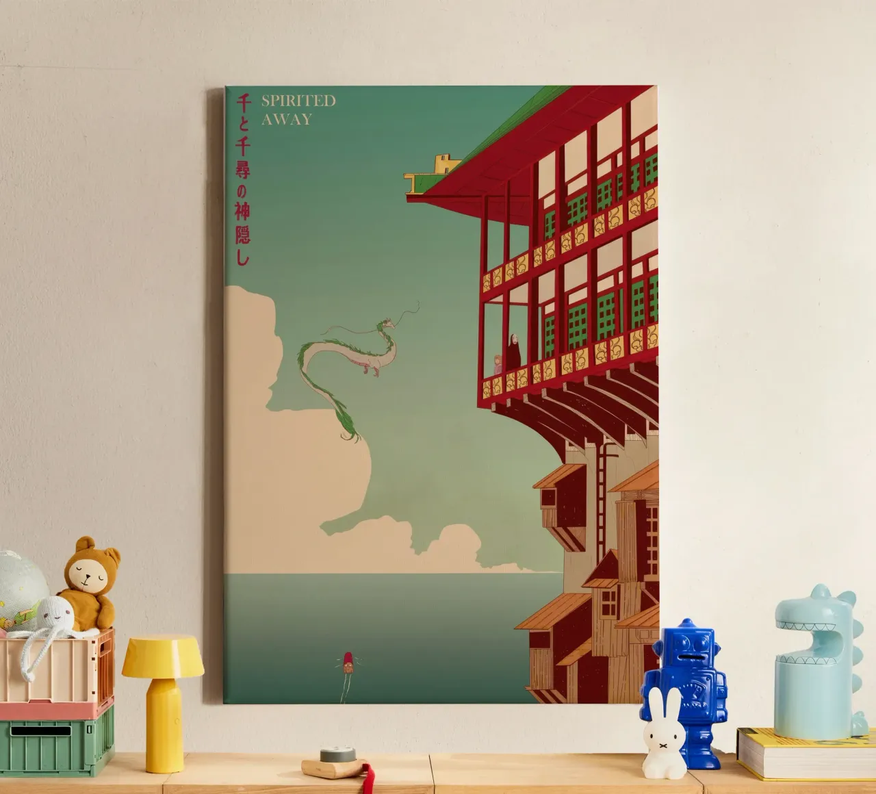 Spirited Away D3 canvas by Attaboy Dsgn