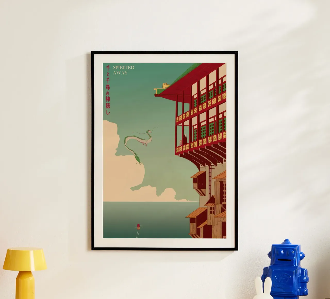 Spirited Away D3 poster da Attaboy Dsgn