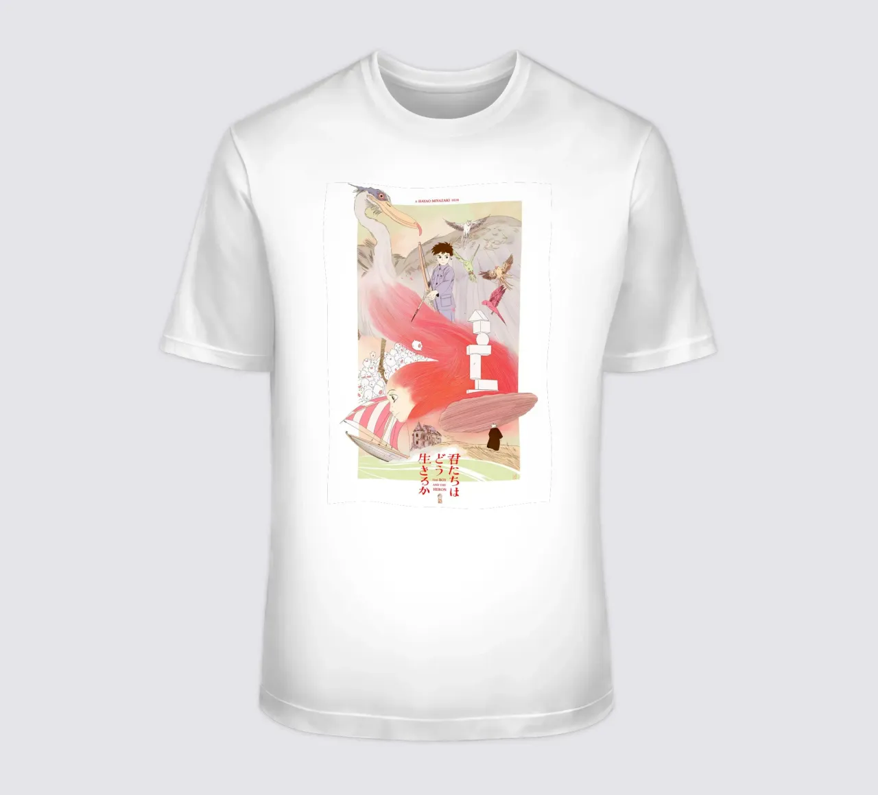 The Boy and the Heron t-shirt da Attaboy Dsgn