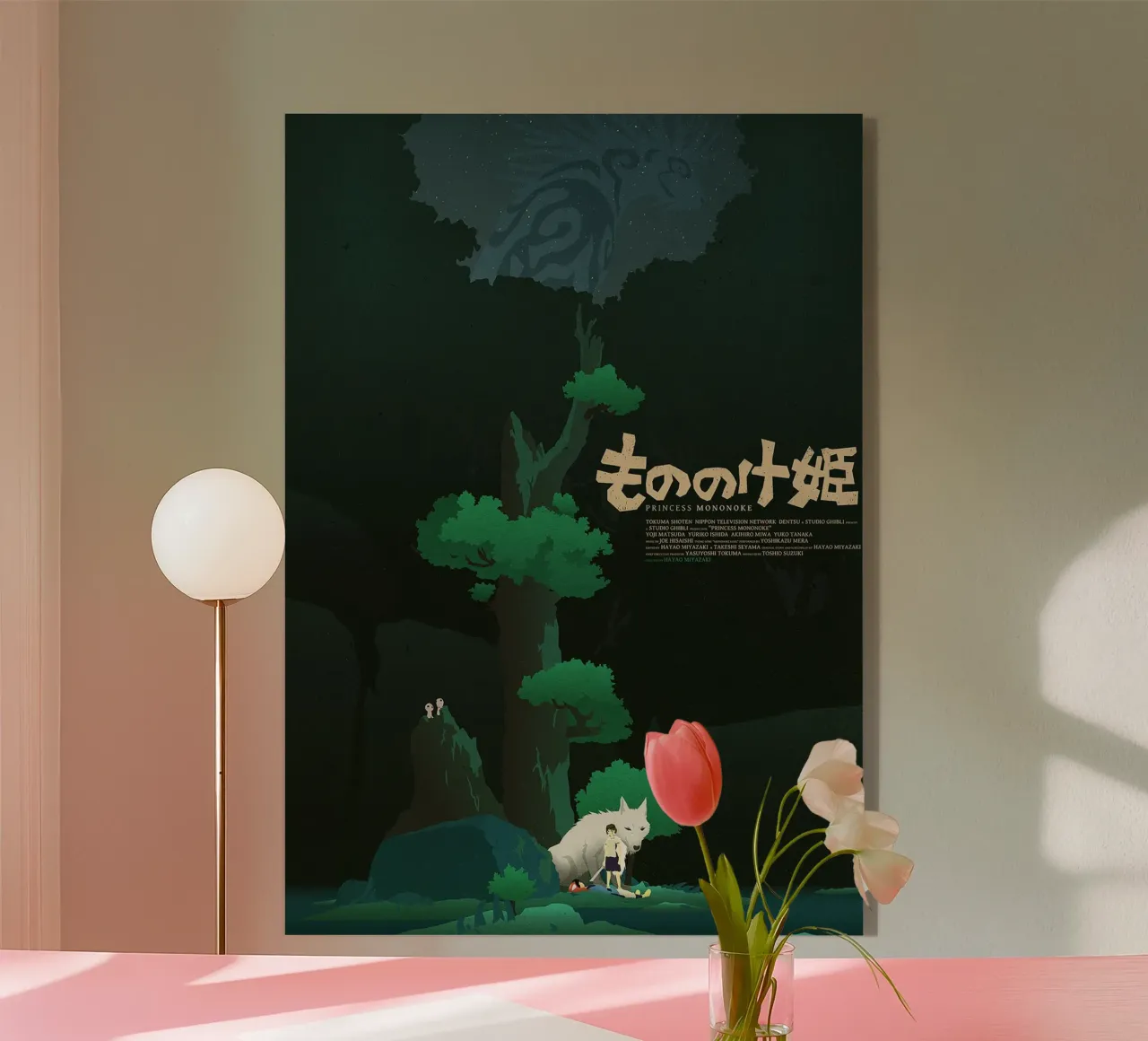 Princess Mononoke D4 plexiglass da Attaboy Dsgn