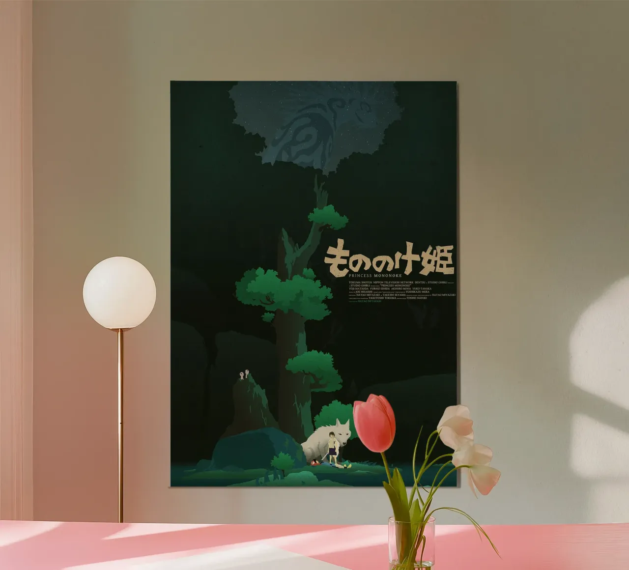 Princess Mononoke D4 carta hahnemühle da Attaboy Dsgn