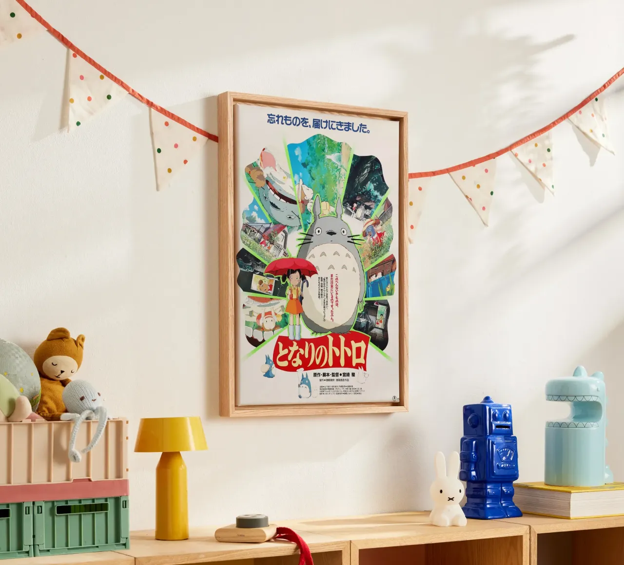 My Neighbor Totoro D5 tela con Cornice a cassetta da Attaboy Dsgn