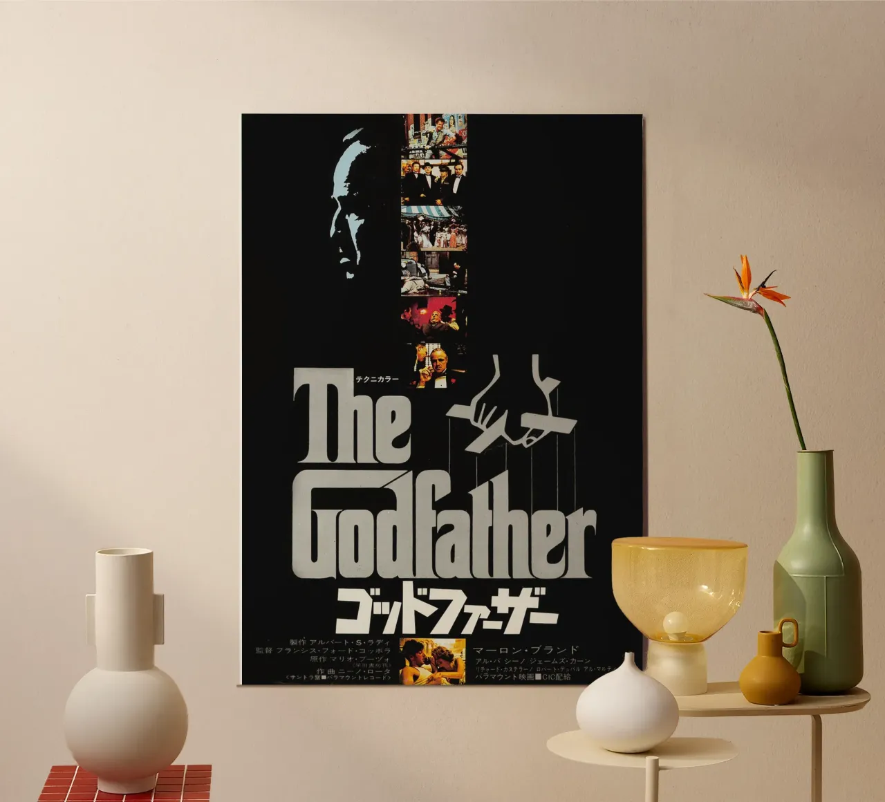 The Godfather Movie pannello forex da Attaboy Dsgn