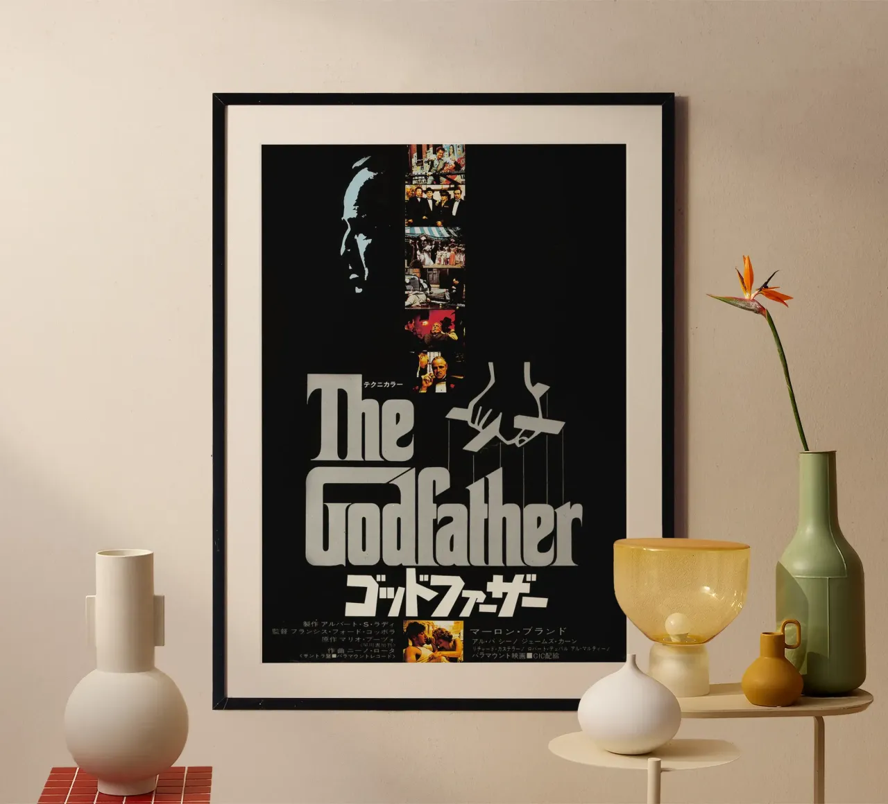 The Godfather Movie carta hahnemühle da Attaboy Dsgn