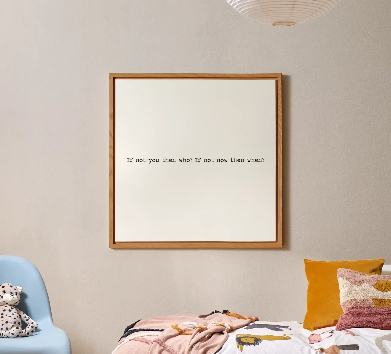 If Not You Then Who? If Not You Then Who? Word Art Quote alu-dibond by Summer Soul Co. - Quotes