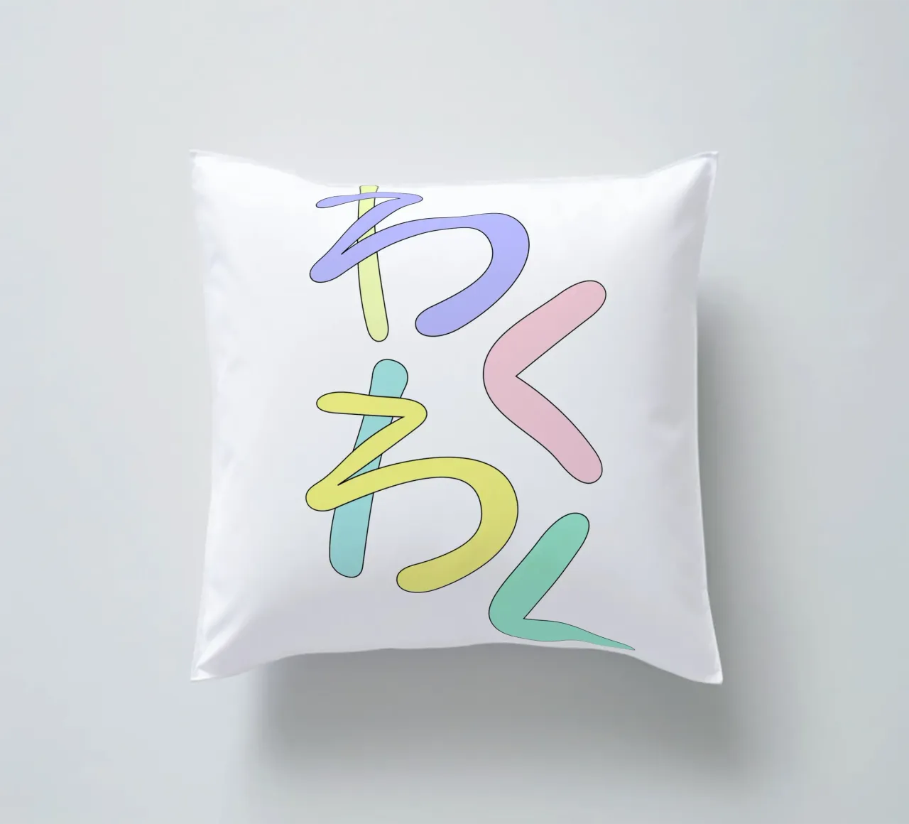 WAKUWAKU -JAPANESE cuscino da natural neutral
