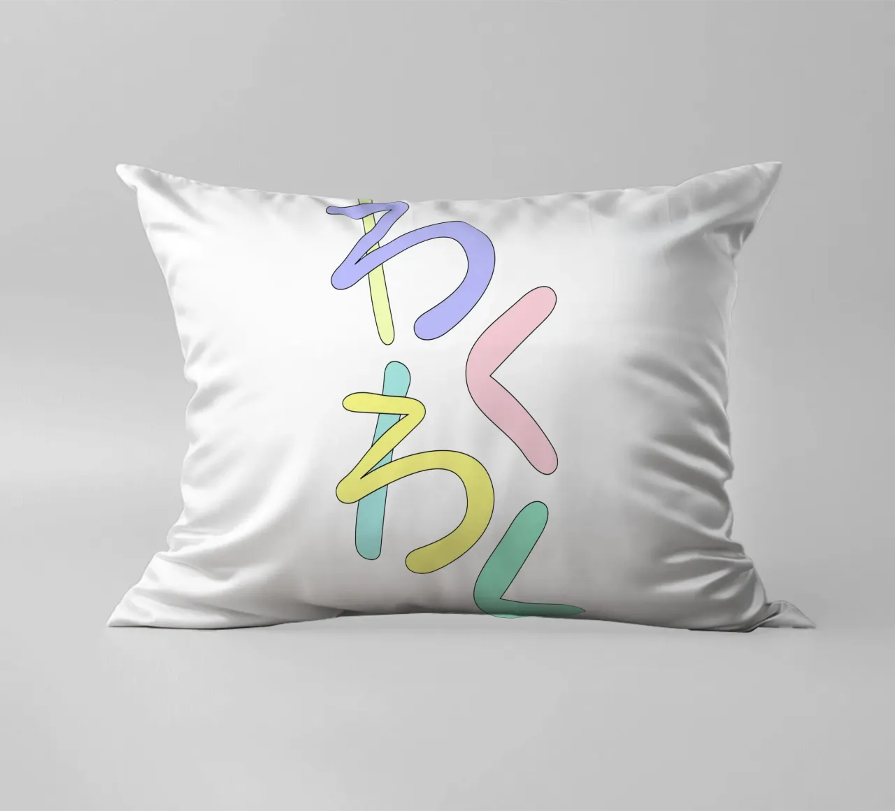 WAKUWAKU -JAPANESE cuscino da natural neutral