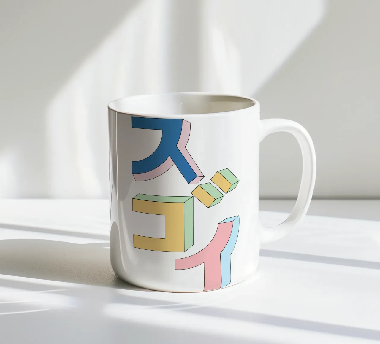 SUGOI - JAPANESE tazza in ceramica da natural neutral