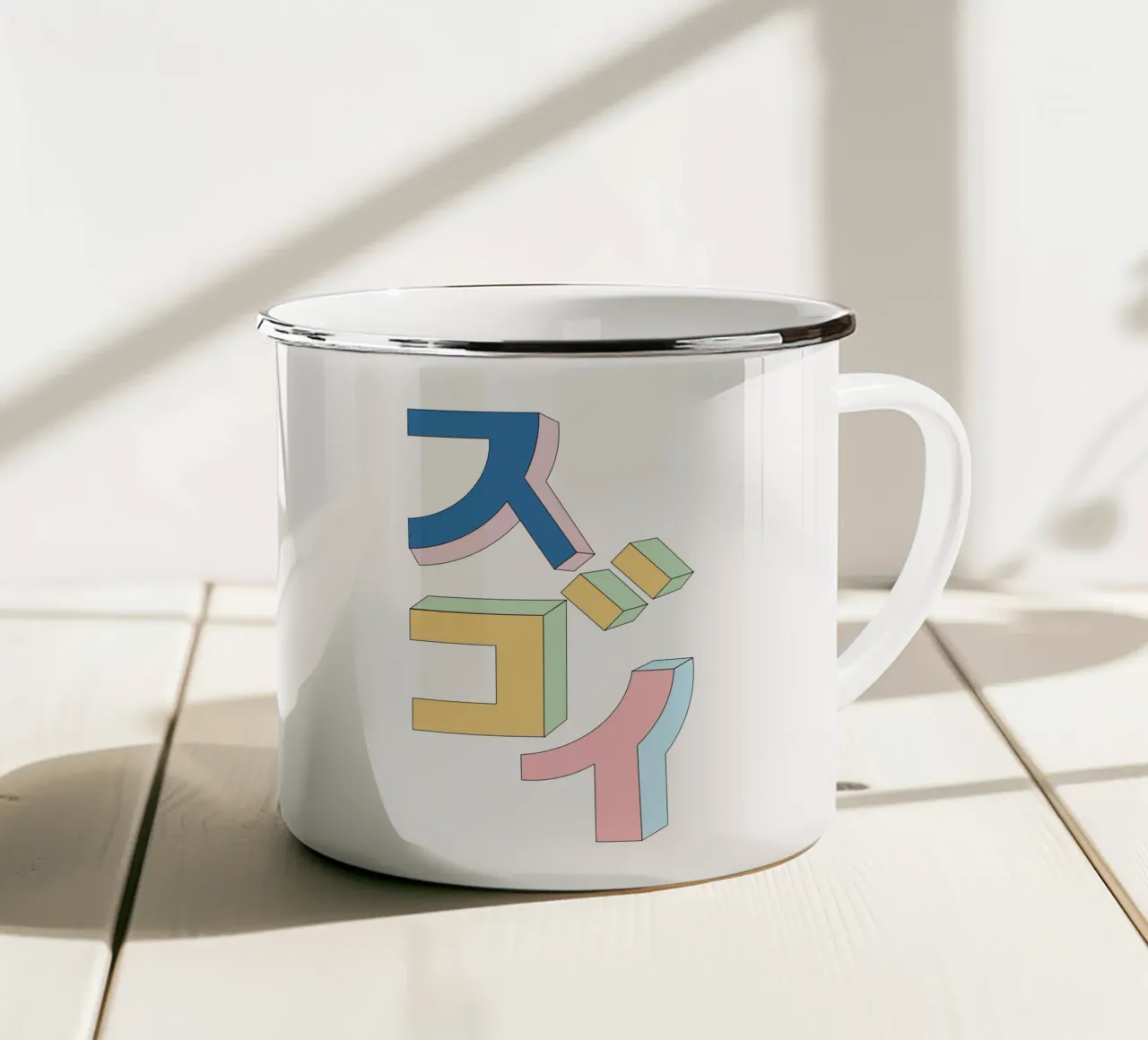 SUGOI - JAPANESE tazza in smalto da natural neutral