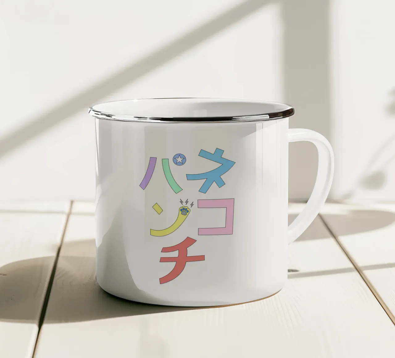 NEKO PUNCH - JAPANESE tazza in smalto da natural neutral
