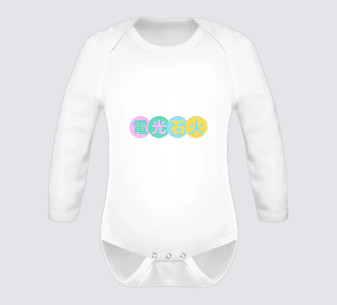 DENKO-SEKKA- JAPANESE long-sleeve baby romper by natural neutral