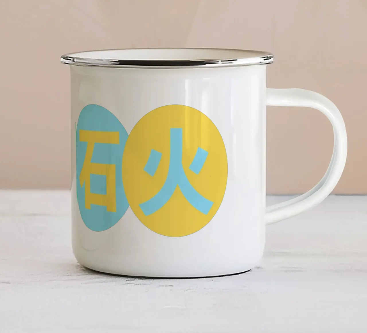 DENKO-SEKKA- JAPANESE tazza in smalto da natural neutral