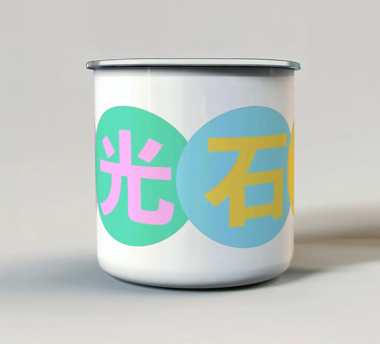DENKO-SEKKA- JAPANESE tazza in smalto da natural neutral