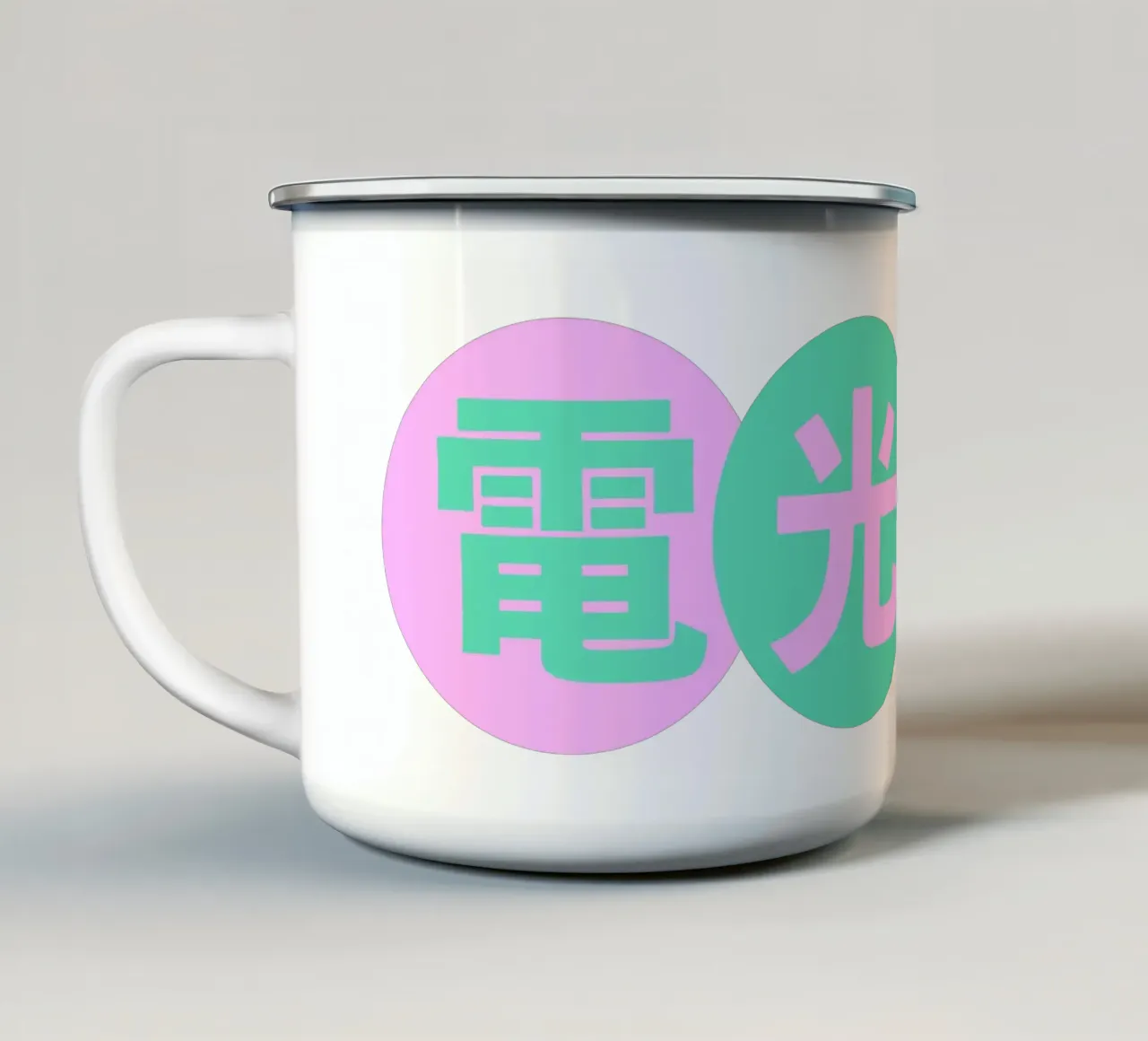 DENKO-SEKKA- JAPANESE tazza in smalto da natural neutral
