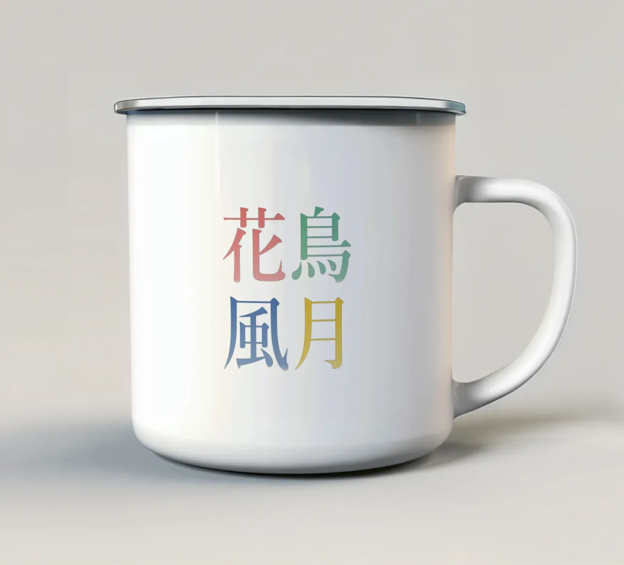 KACHO FUGETSU - JAPANESE tazza in smalto da natural neutral