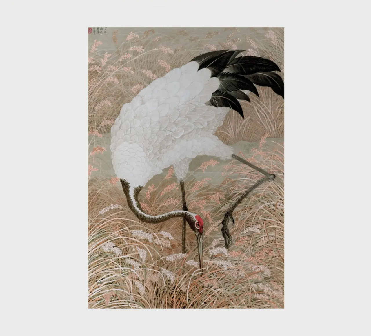 Tsuru notebook by apoloprints