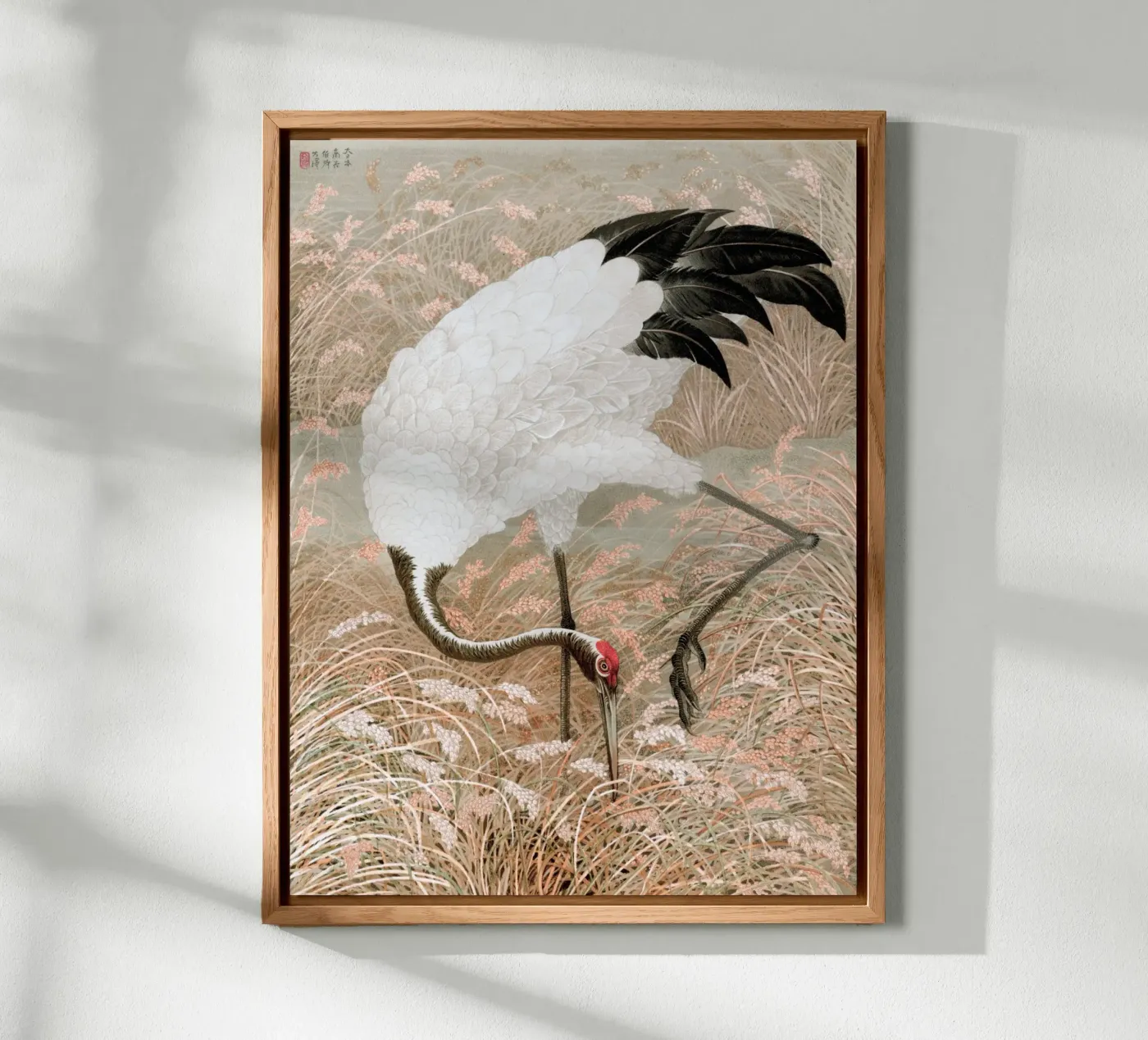 Tsuru forex plate by Apolo Prints