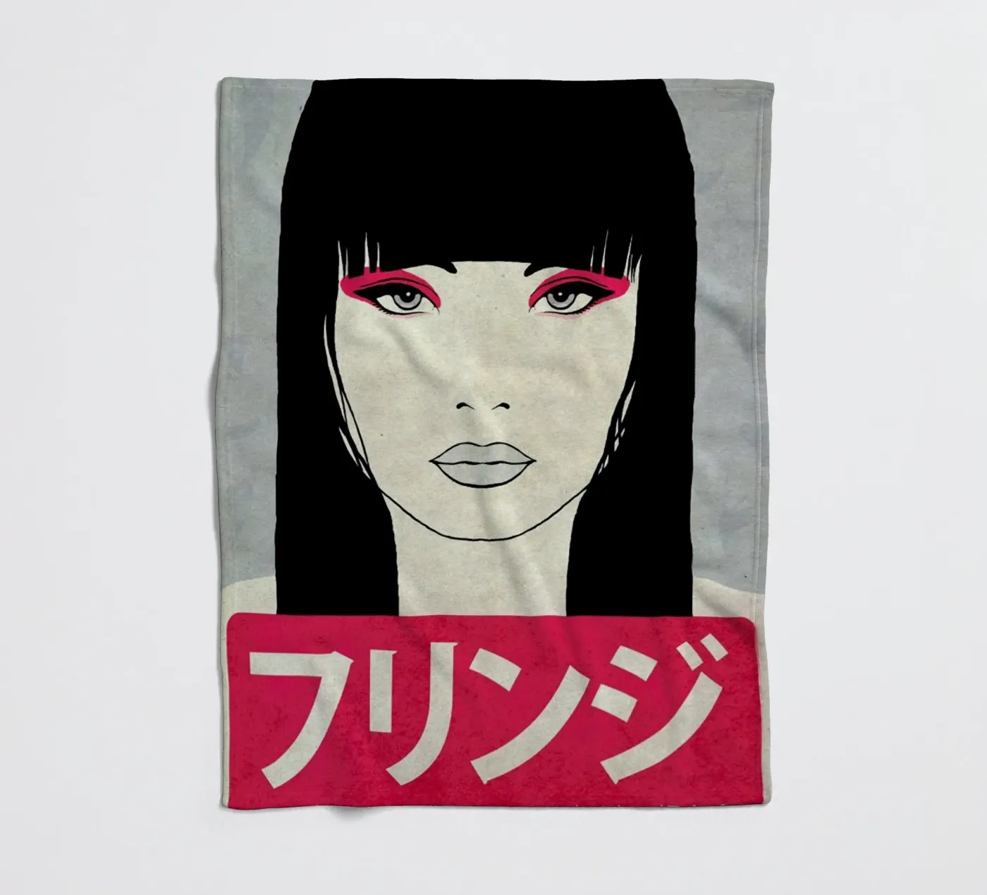 Fringe Fleecedecke von Kuba Gornowicz