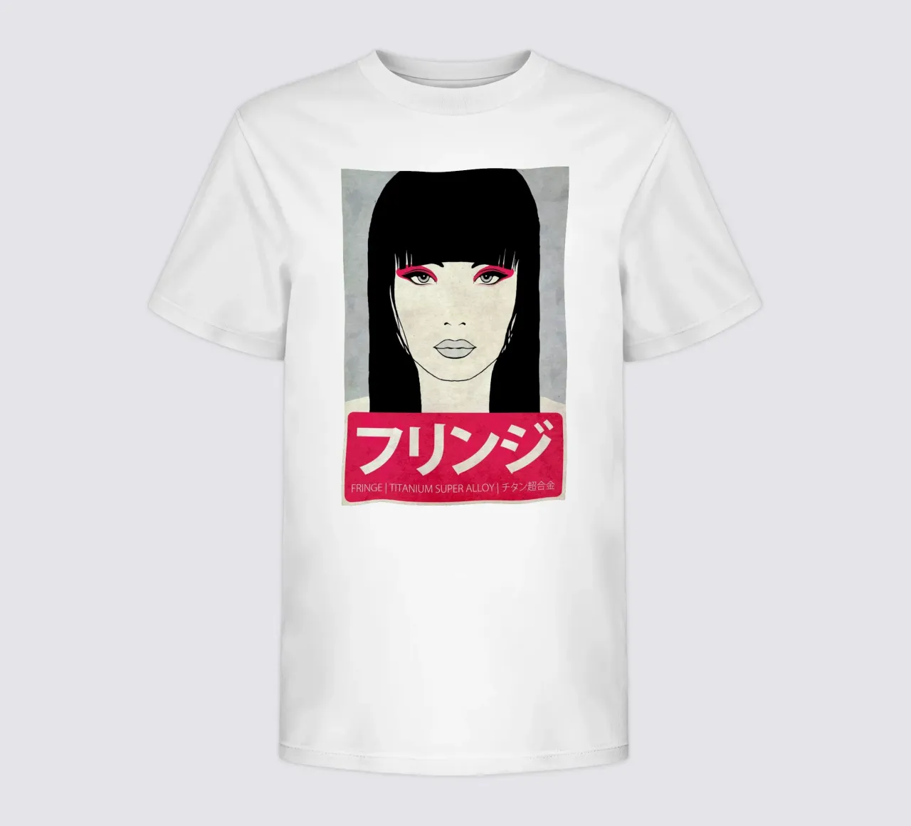 Fringe Kinder T-Shirt von Kuba Gornowicz