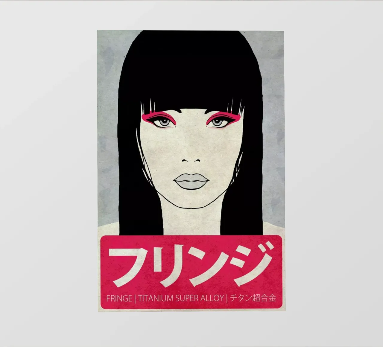 Fringe pellicola backlit da Kuba Gornowicz