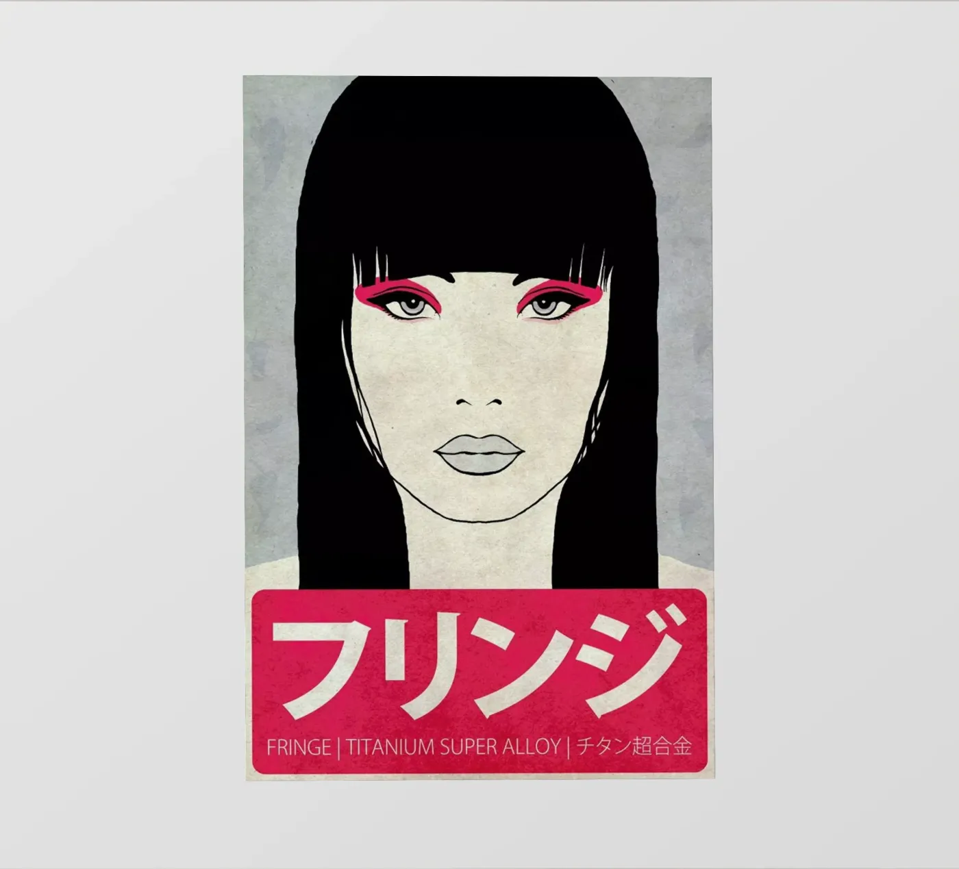 Fringe backlit folie van Kuba Gornowicz