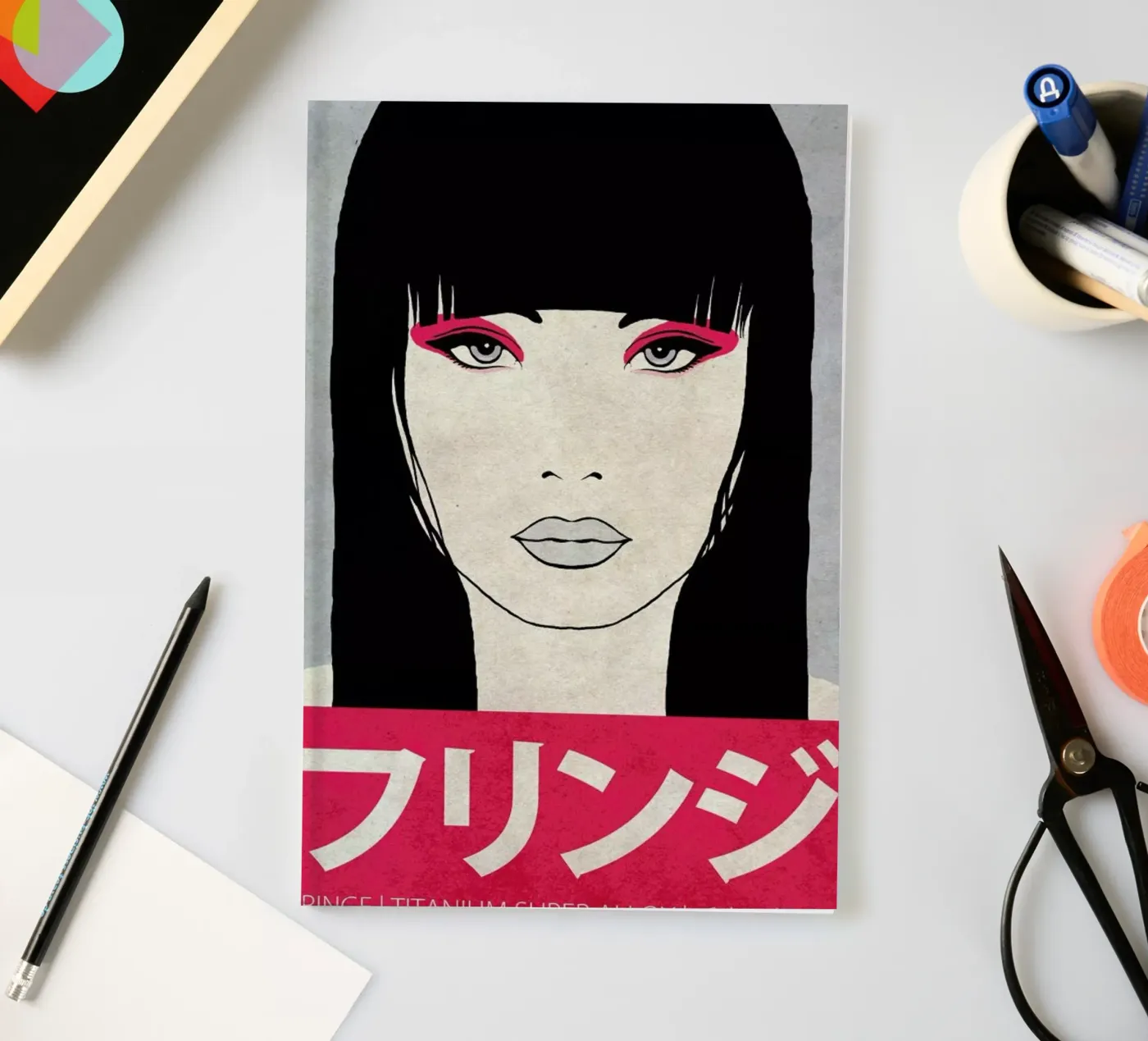 Fringe notebook by Kuba Gornowicz