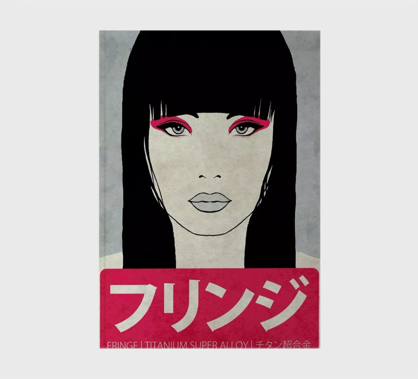 Fringe notebook by Kuba Gornowicz