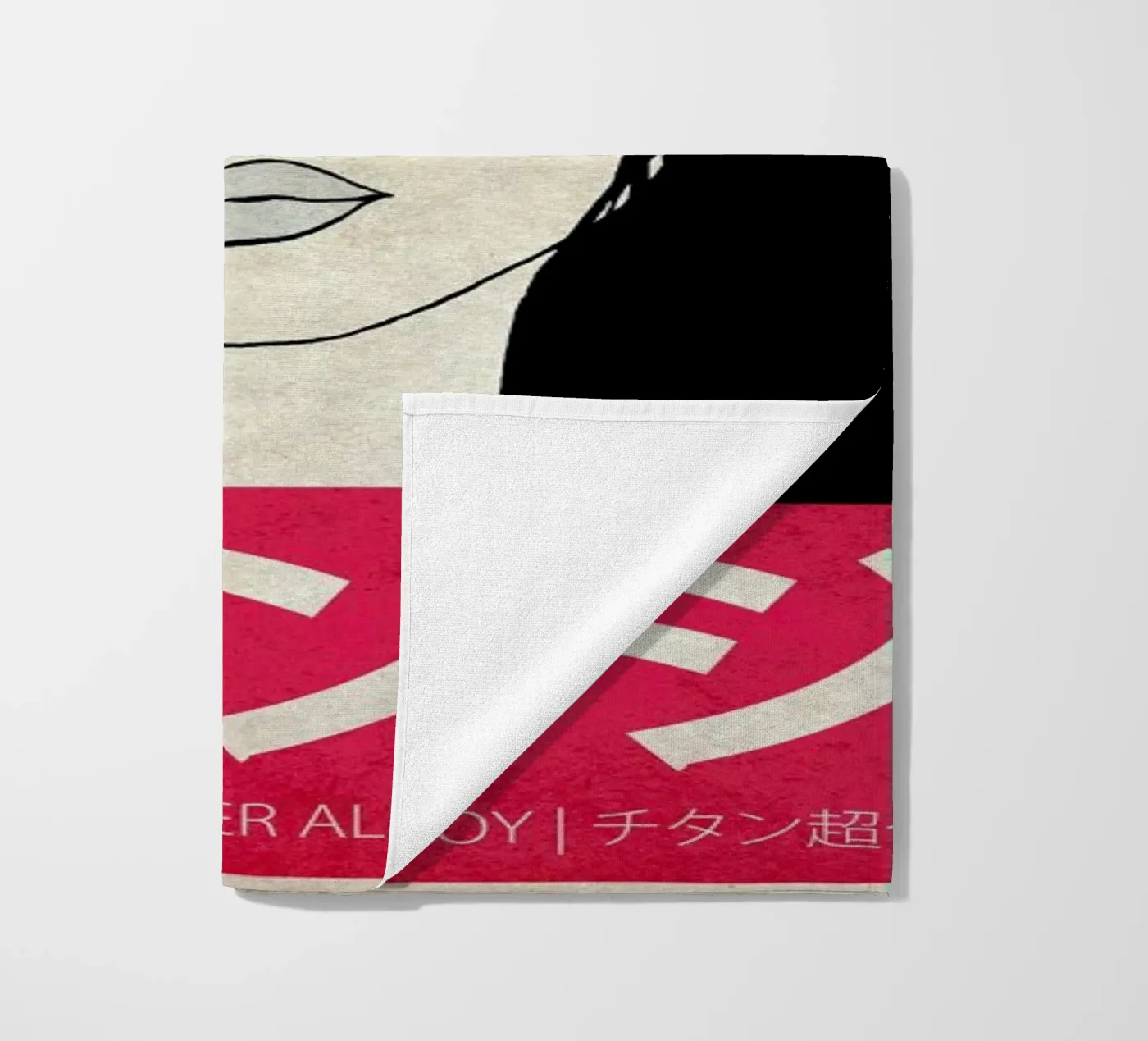 Fringe beach towel by Kuba Gornowicz