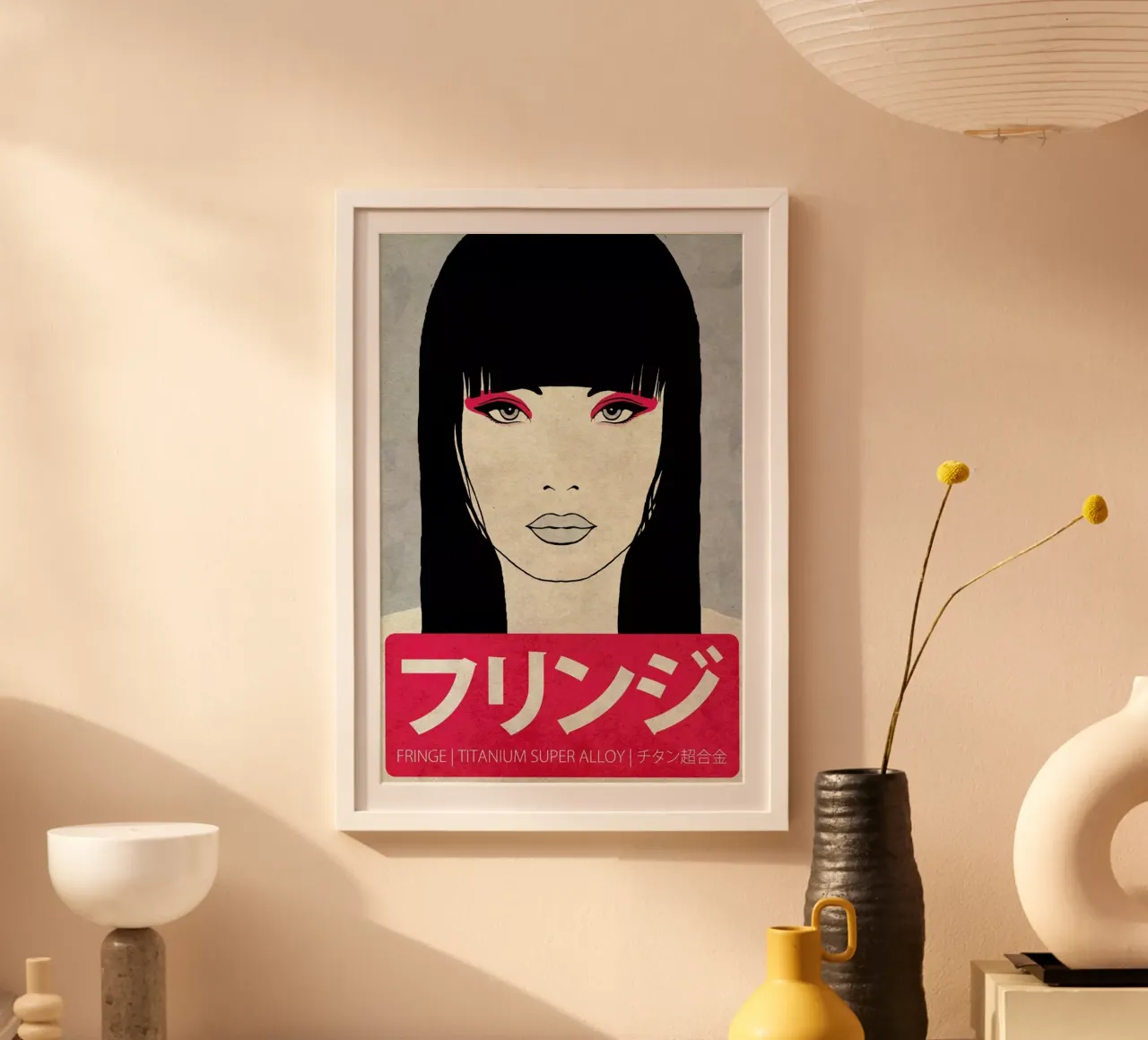 Fringe poster van Kuba Gornowicz