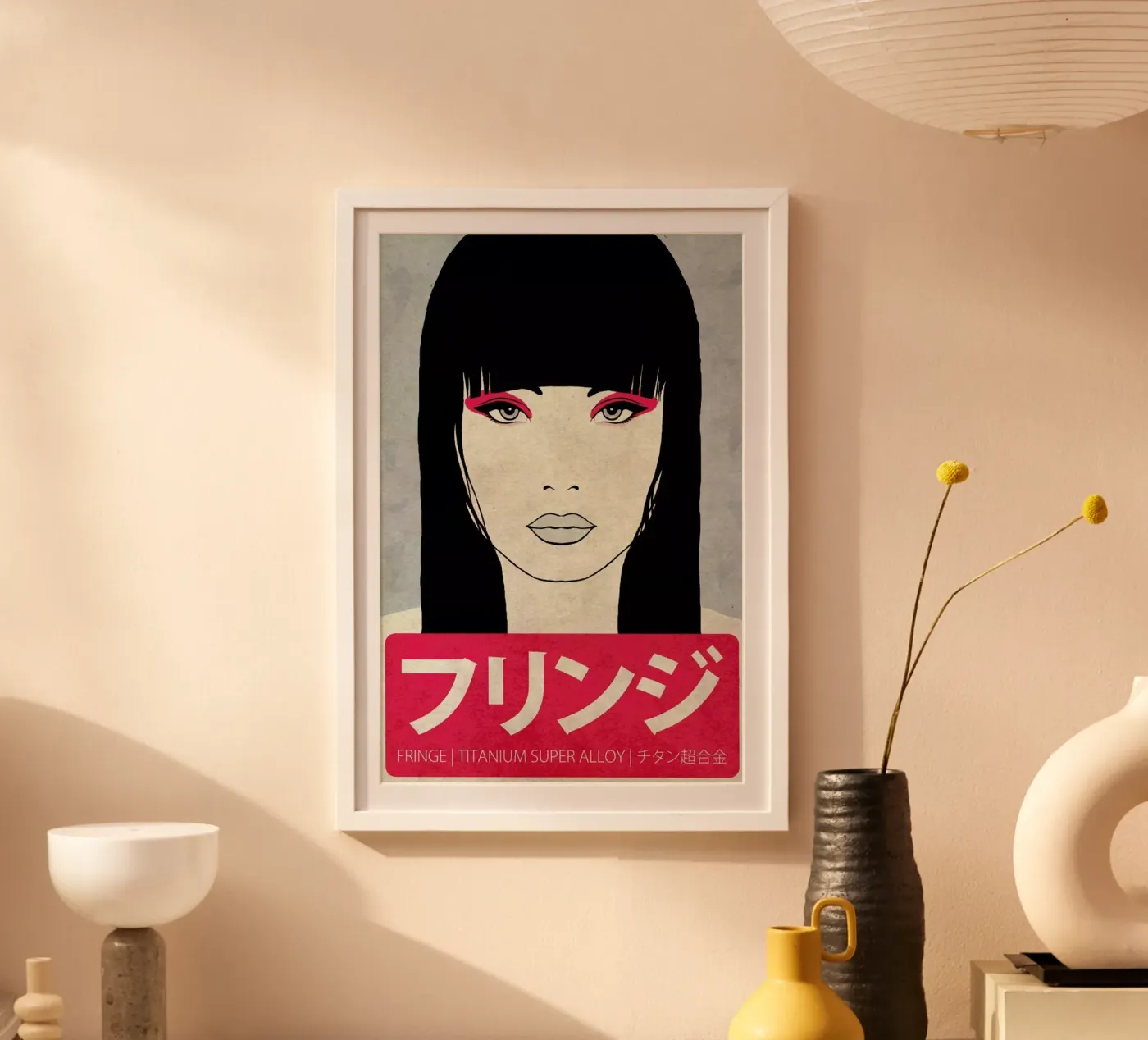 Fringe poster van Kuba Gornowicz