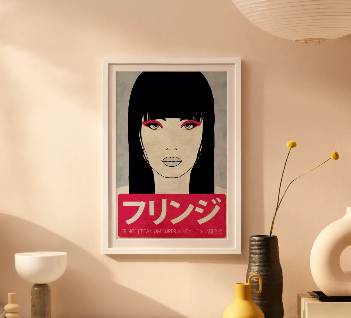 Fringe poster van Kuba Gornowicz