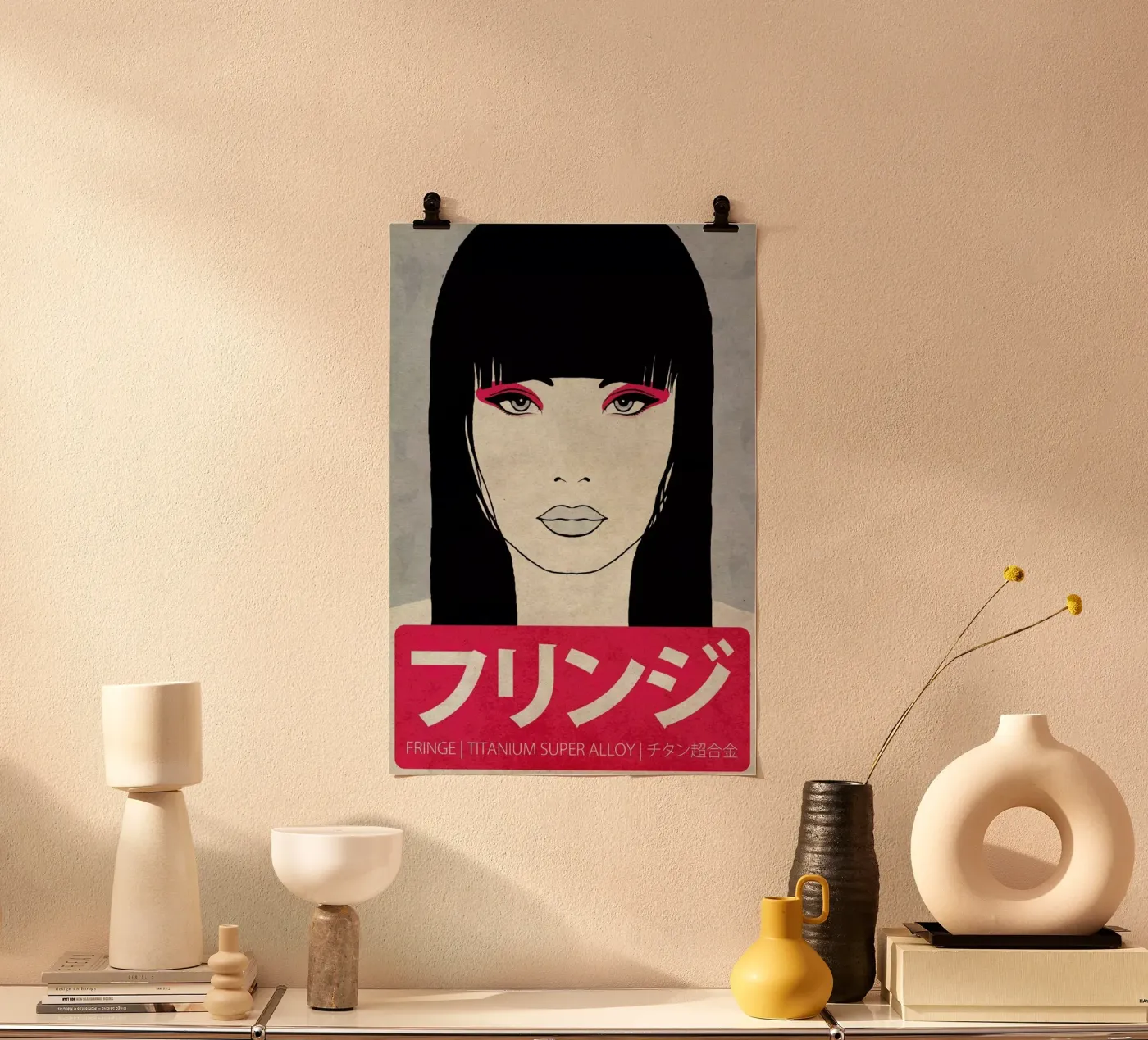 Fringe poster van Kuba Gornowicz