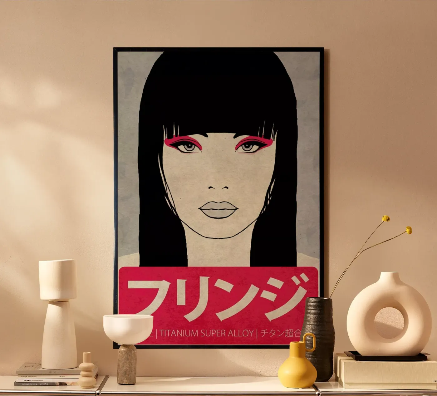 Fringe poster van Kuba Gornowicz